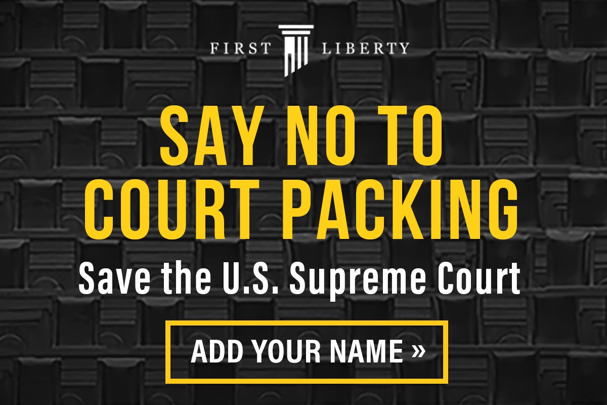 Say No to the Supreme Court Coup | Add Your Name